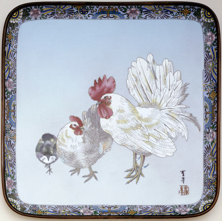 A Square Cloisonne Tray With Rounded Corners de 