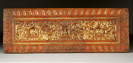 A Tibetan Gilt Wooden Manuscript Cover, circa 15th century de 