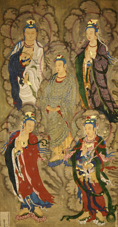 A Very Rare Buddhist Painting Of Guanyin And Four Bodhisattvas, de 