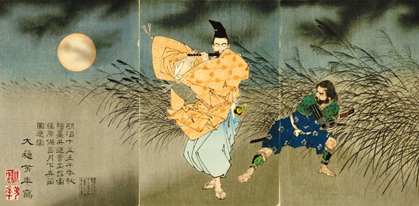 A  Triptych  Of ''Fujiwara No Yasumasa Playing The Flute de 