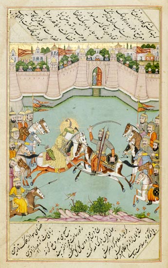 Battle From The Life Of Muhammad de 