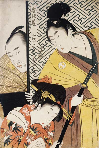 Act II Of Chushingura, The Young Samurai Rikiya, With Konami, Honzo Partly Hidden Behind The Door de 
