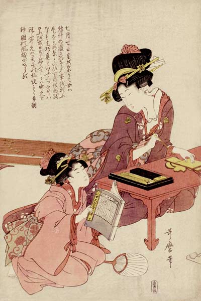 A Young Woman Seated At A Desk Writing, A Girl With A Book Looks On de 