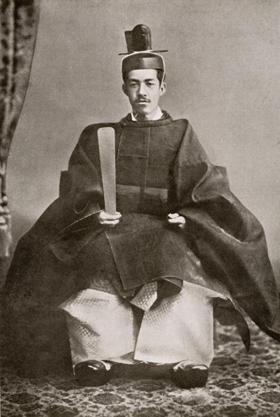 Emperor Taisho, from ''The Year 1912'', published London, 1913 (b/w photo)  de 