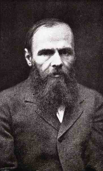 Fyodor Mikhaylovich Dostoyevsky (1821-81) (b/w photo)  de 