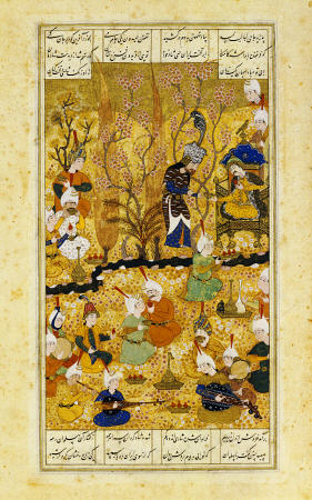 Illustration To The Shahnameh de 