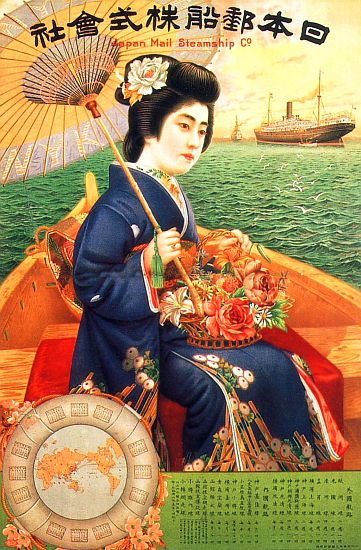 Japan: Advertsing poster for the Japan Mail Steamship Company de 