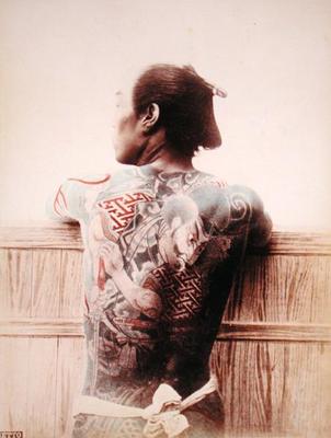 Japanese Bridegroom's Tattoos, c.1880 (photo) de 