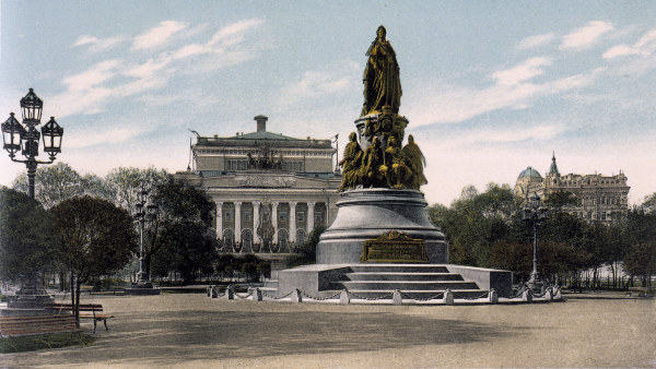 Catherine the Great , St. Petersburg de 
