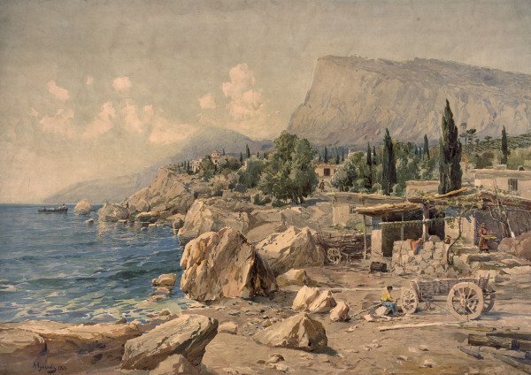 Crimean Landscape , Educational Picture de 