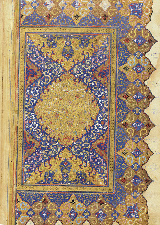 Large Qur''an  Safavid Shiraz Or Deccan, 16th Century de 