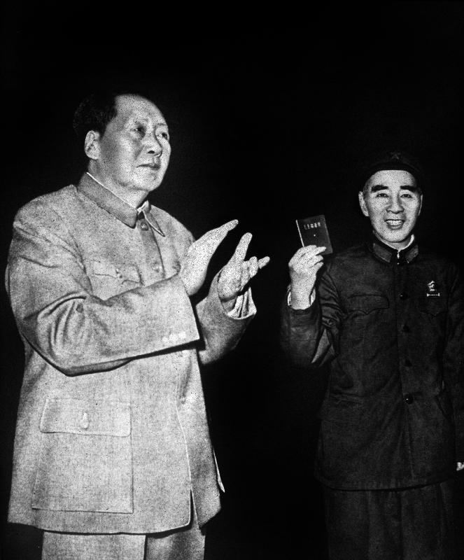 Mao Tse Toung and Lin Piao de 