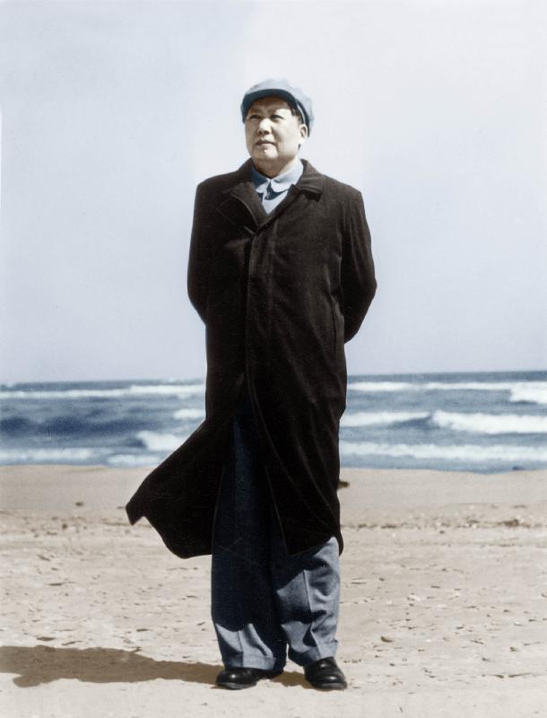 Mao Zedong on A Beach de 