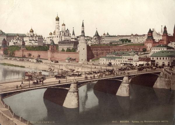 Moscow , Kremlin