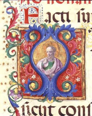 Ms 542 f.18v Historiated initial 'I' depicting a male saint from a psalter written by Don Appiano fr de 