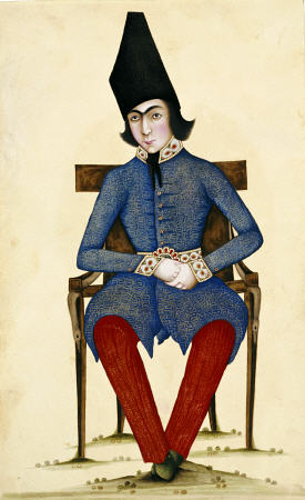 Nasir Al-Din Qajar As Crown Prince de 