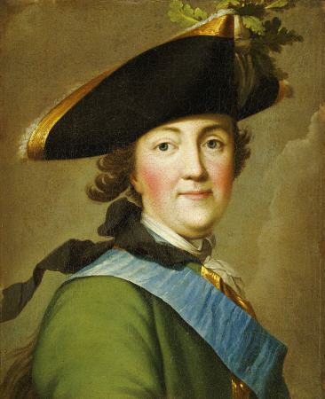 Portrait Of Catherine The Great (1729-1796),  In The Uniform Of The Preobrazhenskii Regiment de 