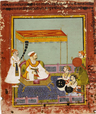 Portrait Of Maharaja Umed Singh Of Bundi With His Sons Bundi Circa 1765 de 
