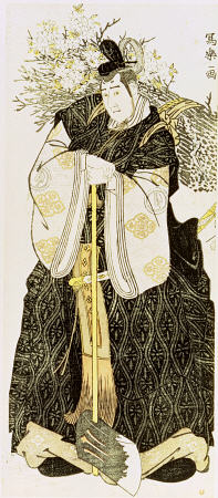 Portrait Of The Actor Sawayuna Sojuro III In The Role Of Otamo No Kuronushi Sharaku Fl de 