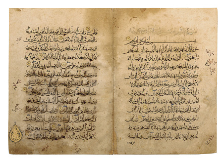 Qur''an Bifolio, Mamluk Egypt, 14th Century de 