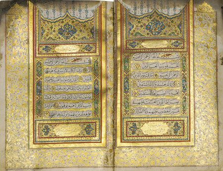 Qur''an, Ottoman Turkey, Ah 1190/1776 Ad de 