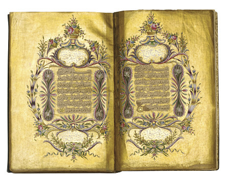 Qur''an, Ottoman Turkey, Ah 1269/1852-3 Ad de 