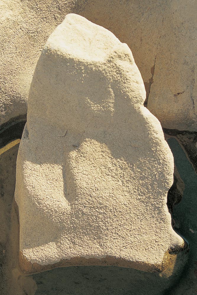 River side rock sculpture, Ghadoi (photo)  de 