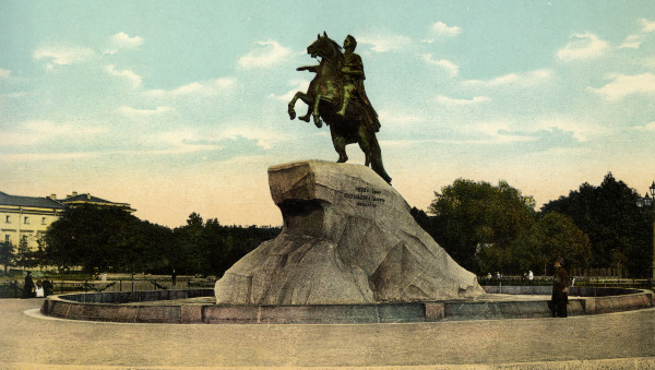 Equestrian Statue of Peter the Great de 