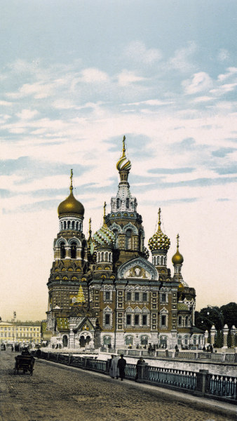 St. Petersburg , Church... Redeemer de 