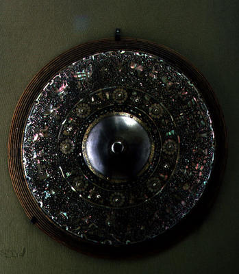 Shield, Persian, 1879 (mother-of-pearl inlay and metal) de 