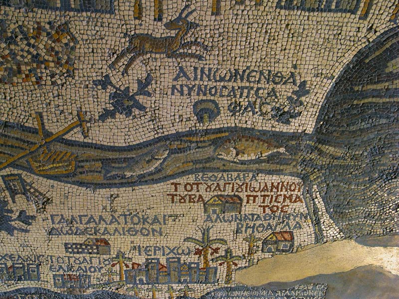 The Mosaic Map of Jerusalem, 542-570, 6th Century A.D., mosaic de 