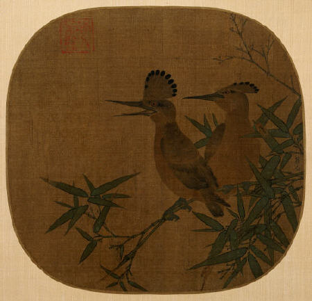 Two Birds On A Bamboo Branch de 
