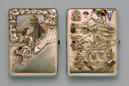 Two Silver And Enamel Cigarette Cases de 