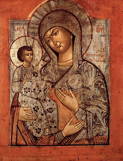Icon of the Blessed Virgin with Three Hands de Novgorod School