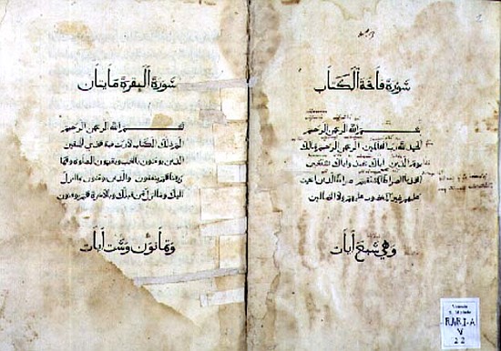 Koran printed in Arabic, 1537 (ink on paper) de P.  A. Baganini