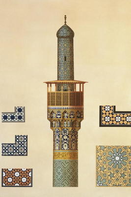 A Minaret and Ceramic Details from the Mosque of the Medrese-i-Shah-Hussein, Isfahan, plate 24-25 fr de Pascal Xavier Coste