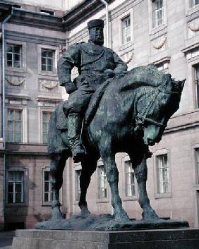 Equestrian Statue of Alexander III (1845-94)