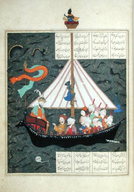Ms D-212 fol.353a The Journey of Alexander the Great (356-323 BC) on the China Sea, illustration to de Persian School