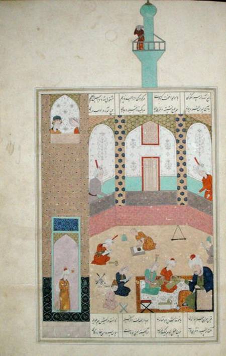 Ms D-212 Interior of a Madrasa de Persian School
