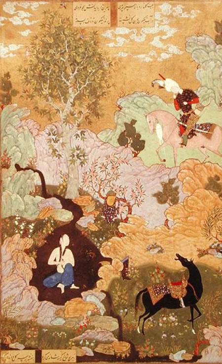 Or 2265 Khusrau sees Shirin bathing in a stream, from the Khamsa of Nizami de Persian School