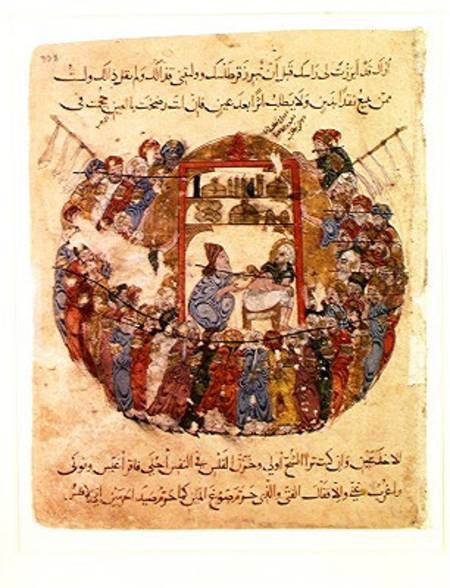 Ms c-23 f.165a A Doctor Performing a Bleeding in a Crowd of Curious People, from 'The Maqamat' (The de Persian School