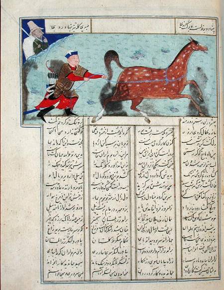 Ms C-822 Roustem capturing his horse, from the 'Shahnama' (Book of Kings) de Persian School