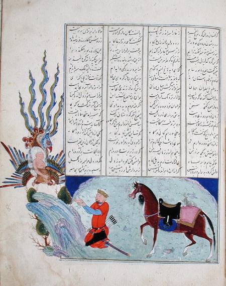Ms C-822 Simurgh offers Zal, the father of Roustem, to Sam, the grandfather of Roustem, from the 'Sh de Persian School