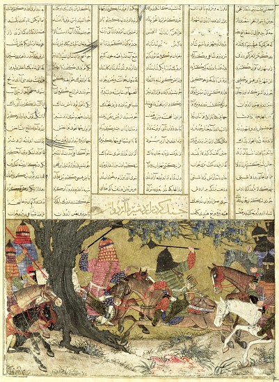 Ardashir Battling Bahman, the Son of Ardavan, illustration from the 'Shahnama' (Book of Kings), by A de Persian School