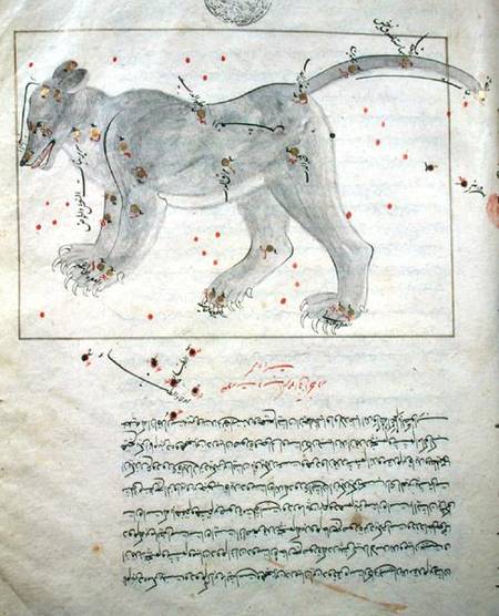 The Great Bear, from the Book of the Stars after El Hussein de Persian School