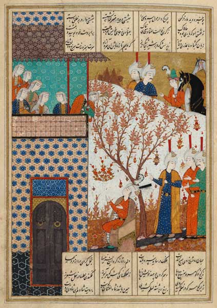 Ms D-212 fol.91a Khosro before Shirin's Palace, illustration to 'Khosro and Shirin', 1176 de Persian School