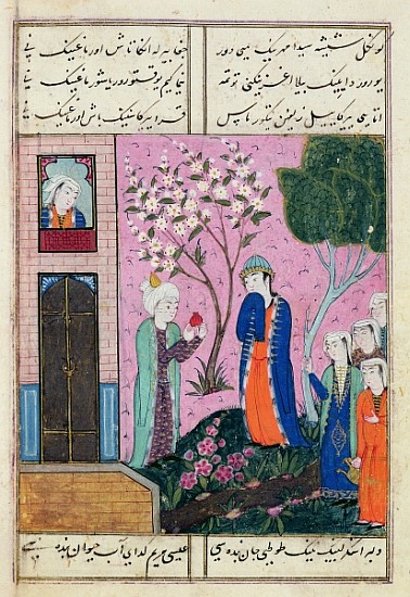 The king bids farewell'', poem from the Shiraz region, c.1470-90 (gouache, gold leaf & ink on paper) de Persian School