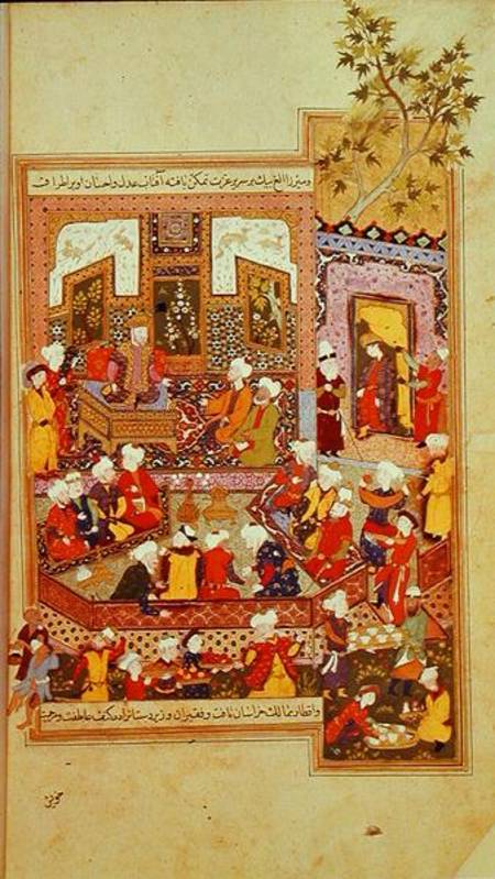 Ulugh Beg (1393-1449) dispensing justice at Khurasan, illustration from the 'Shahnama' (Book of King de Persian School
