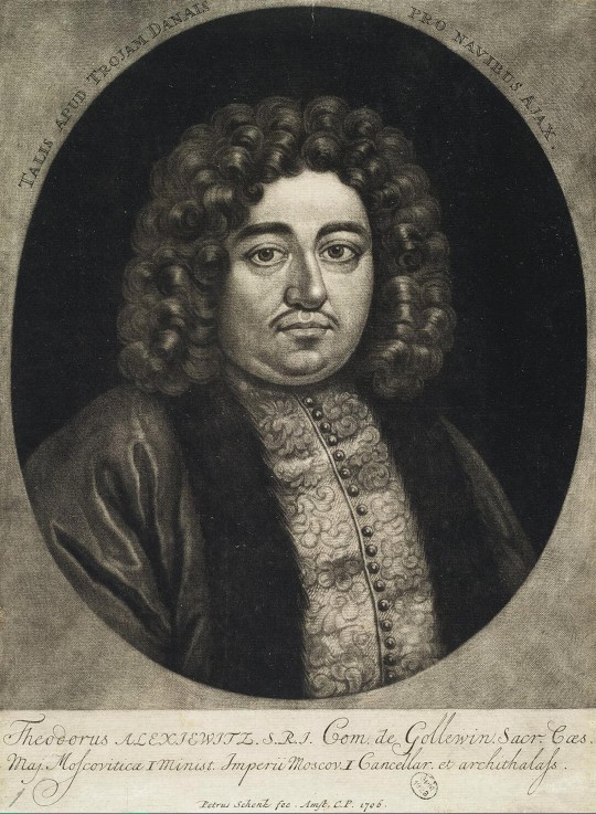 Portrait of Count Feodor Alekseyevich Golovin (1650-1706) de Petrus Schenk