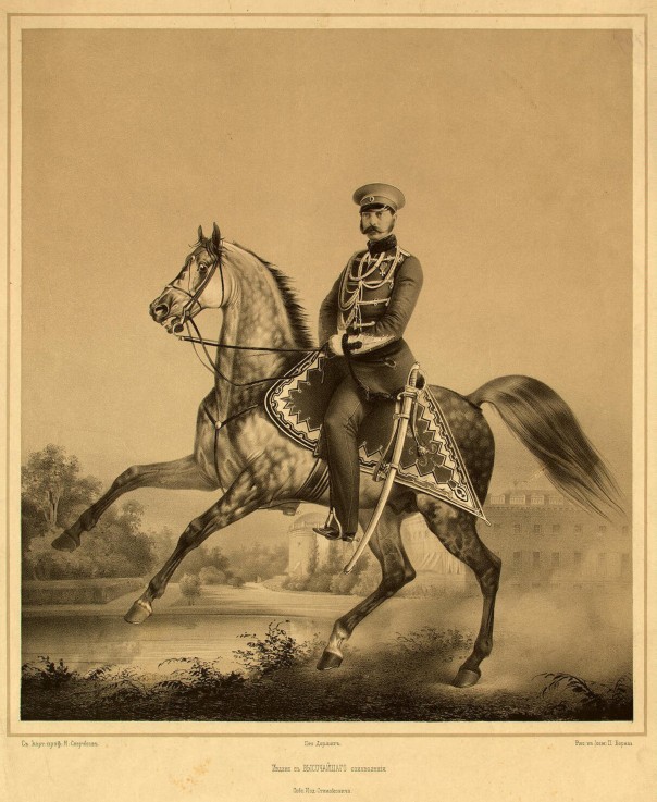 Portrait of Emperor Alexander II (1818-1881) de P.F. Borel